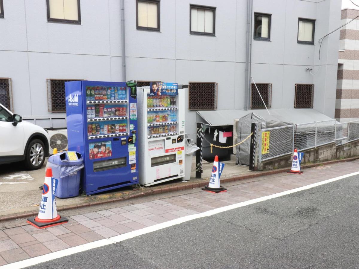 Tokyo Inn Prefektura Tokio