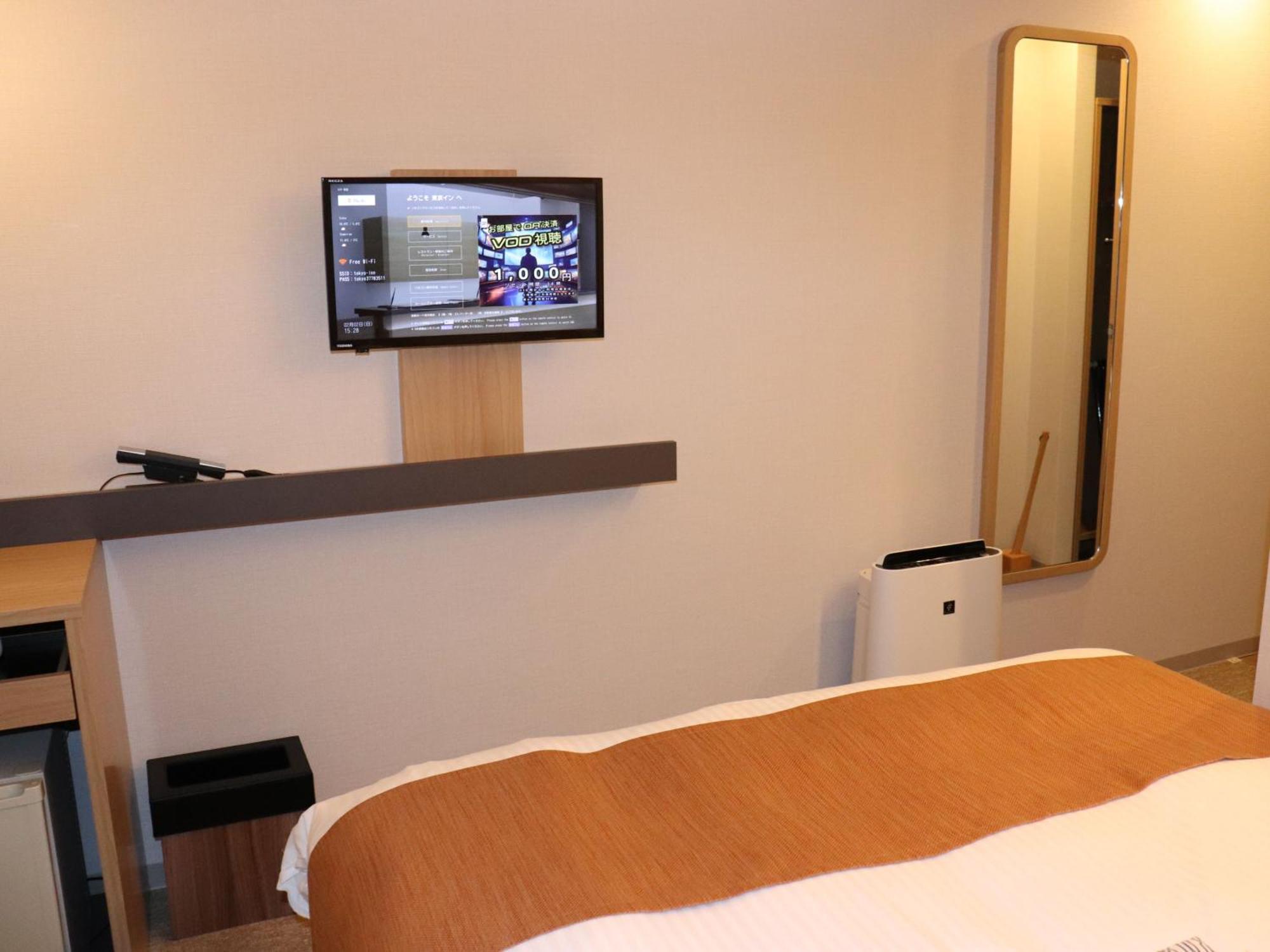 Tokyo Inn 2* Prefektura Tokio